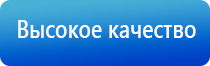 аузт Дэльта стл групп